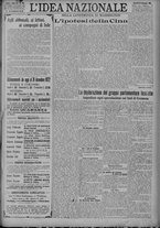giornale/TO00185815/1921/n.292, 5 ed/001